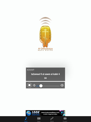 【免費音樂App】Orthodoxiya Radio-APP點子
