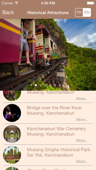 免費下載旅遊APP|TravelinKan app開箱文|APP開箱王