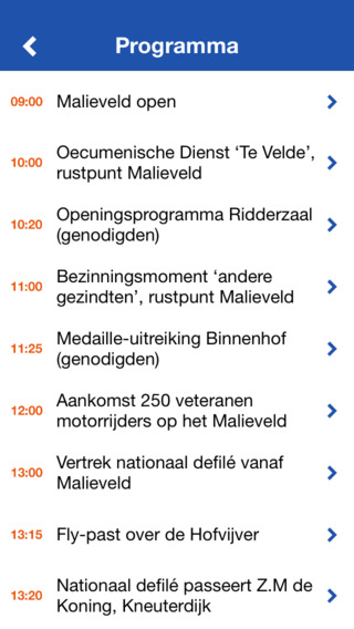 【免費娛樂App】Veteranendag 2014-APP點子