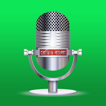 Radio Bangla 音樂 App LOGO-APP開箱王