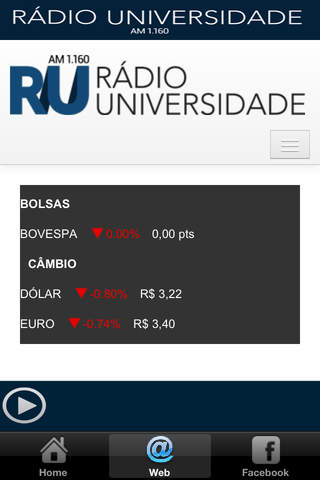 Rádio Universidade de Pelotas screenshot 3