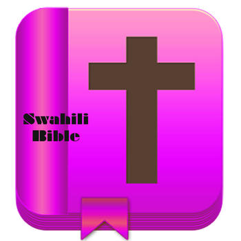 Swahili Bible App LOGO-APP點子