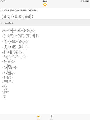 【免費教育App】Solve Expressions-APP點子