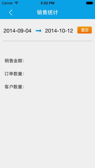 【免費商業App】CC卡商家端-APP點子