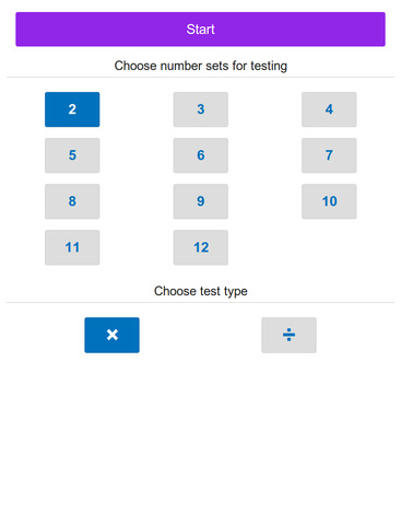 【免費教育App】Times Tables Test-APP點子