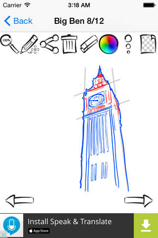 Learn How To Draw : World Marvels screenshot 3