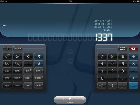 免費下載工具APP|Calculator HD+ Free app開箱文|APP開箱王