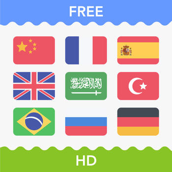 Smart Translator HD (Free): Speech and text translation from English to Spanish and 40 foreign languages! LOGO-APP點子