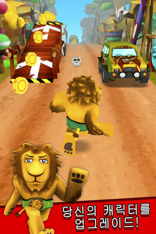 Cartoon Safari Runner - 3D Animal Escape the African Zoo Hunter Free Game screenshot 2