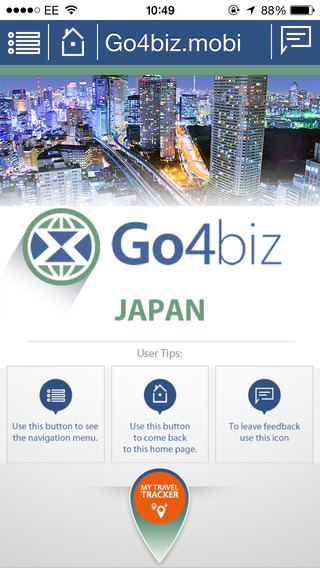 免費下載商業APP|Go4Biz Japan app開箱文|APP開箱王