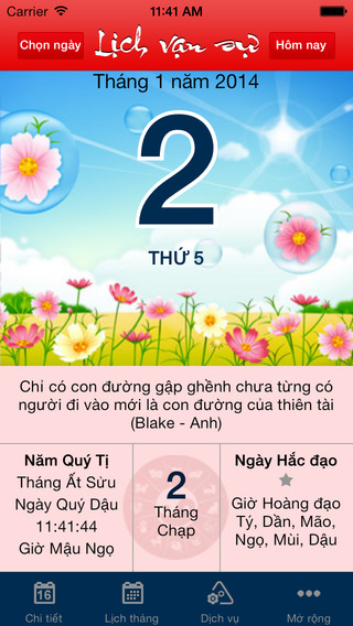 【免費工具App】Lich ngay TOT - Lich Van Su-APP點子