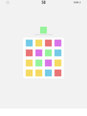 【免費遊戲App】Tap Sqaure-APP點子