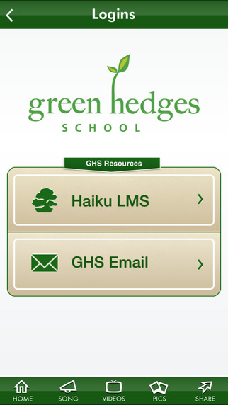 【免費教育App】Green Hedges School-APP點子