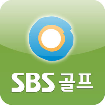 SBS골프 LOGO-APP點子