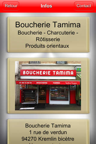 Boucherie Tamima screenshot 4