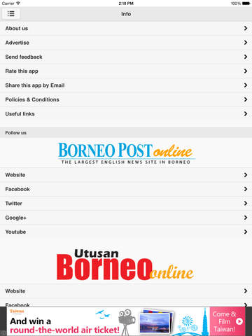 【免費新聞App】Borneo Post Online-APP點子