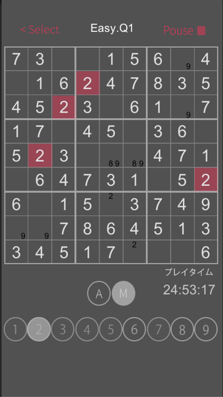 【免費遊戲App】ナンバープレイス 無料の数独数字パズルゲーム-APP點子