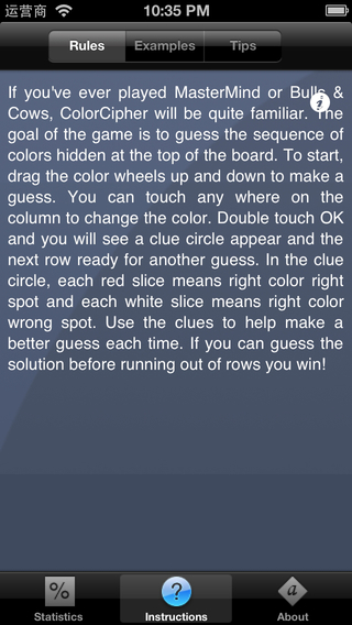 免費下載遊戲APP|Cipher Of Color Free app開箱文|APP開箱王