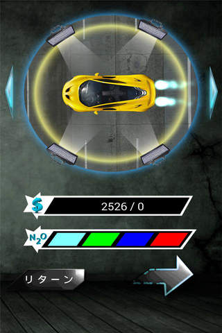 Mafia Racing FREE screenshot 4