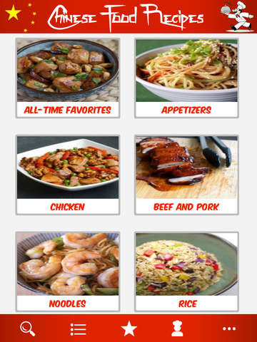 【免費生活App】Best Chinese Food Recipes Free-APP點子