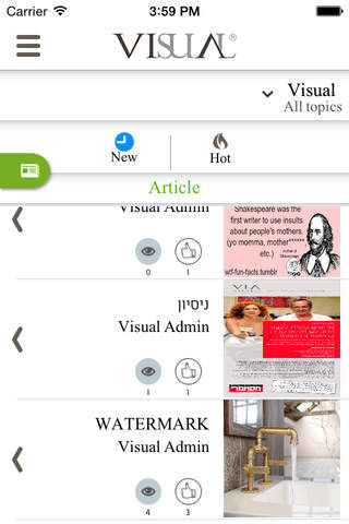 VisualApps screenshot 3