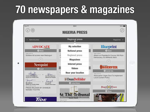 免費下載新聞APP|Nigeria Press app開箱文|APP開箱王