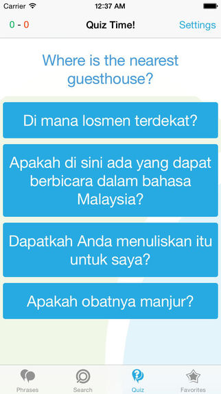 【免費旅遊App】Indonesian Phrasebook - Travel in Indonesia with ease-APP點子