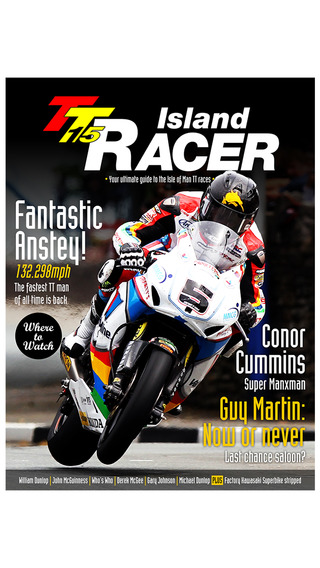 Island Racer - Your ultimate guide to the Isle of Man TT races
