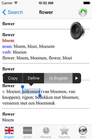 Dutch English dictionary - Engels woordenboek screenshot 3
