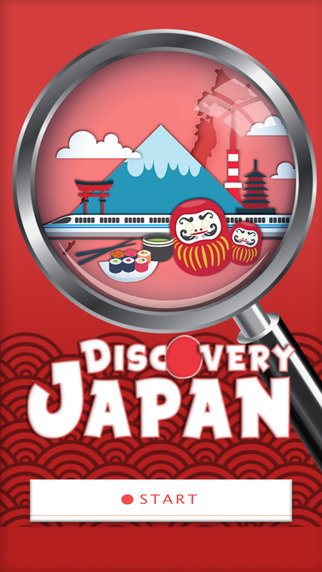 Discovery Japan