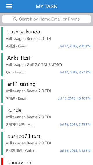 免費下載商業APP|Volkswagen Korea app開箱文|APP開箱王
