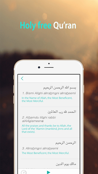 【免費生活App】Be Muslim: Prayer times, Quran, Hadith, Azan, Ramadan, Qibla, Islam, Free-APP點子