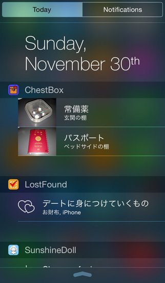 【免費生活App】ChestBox-APP點子