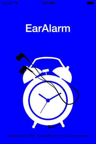 EarAlarm : Oversleeping is enemy for not missing your destination. screenshot 3