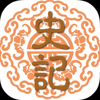 中国全史离线馆 LOGO-APP點子