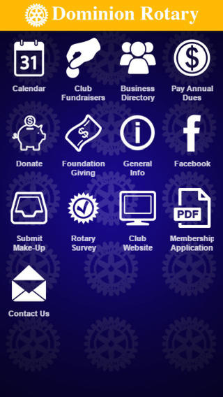 免費下載商業APP|Dominion Rotary app開箱文|APP開箱王