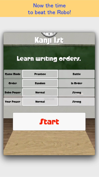 【免費教育App】Writing Order Kanji 1st-APP點子