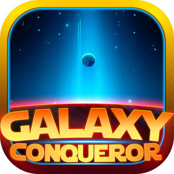 Galaxy Conqueror 遊戲 App LOGO-APP開箱王