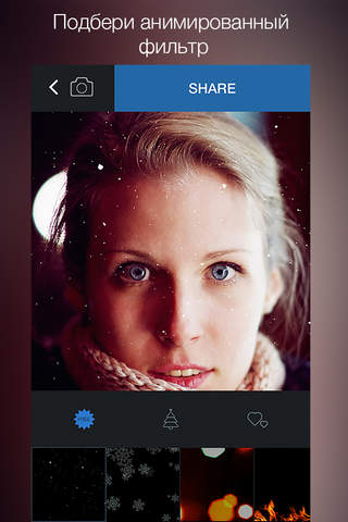 Mogram - Animated Filters for Your Photo screenshot 3
