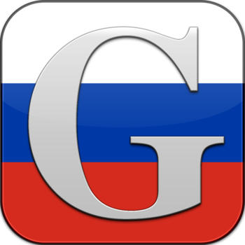 Russische Grammatik für iPad LOGO-APP點子