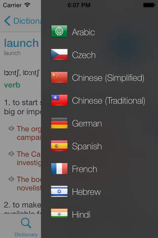 English-English Dictionary with Translation into your own language. screenshot 4