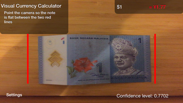 Visual Currency Converter