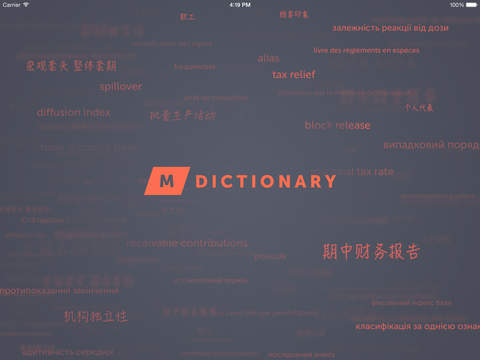 免費下載商業APP|MDictionary  –  English-Spanish  Dictionary  of  business  and  finance terms, with categories app開箱文|APP開箱王