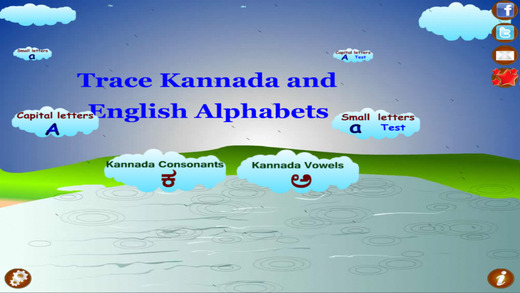 Trace Kannada and English Alphabets Kids Activity