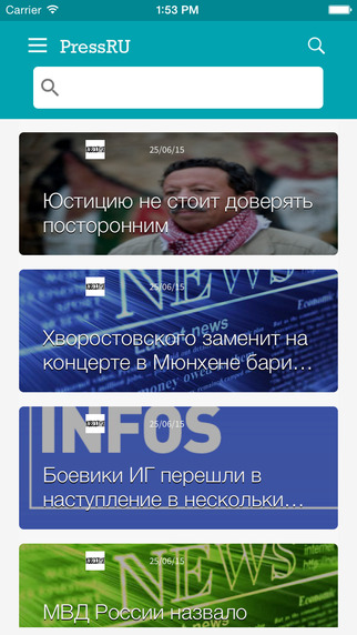 Presse Russia - Русский Пресс и информация живая