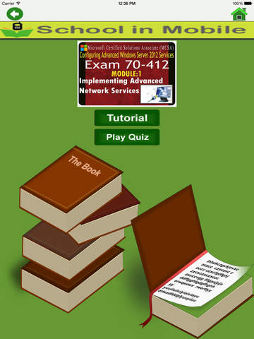 【免費教育App】Advanced Windows Server 2012 Services Exam 70-412-APP點子