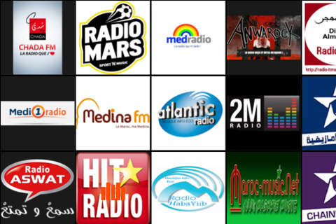 Radios Maroc : le meilleur de la radio marocaine screenshot 3