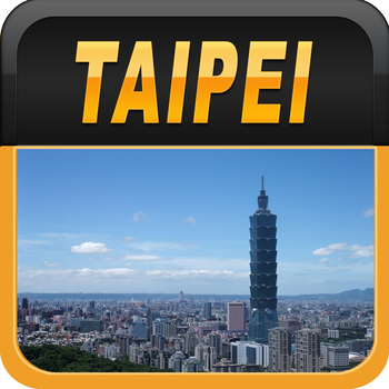 Taipei Offline Map Travel Guide LOGO-APP點子