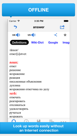 【免費書籍App】Advanced English Russian Dictionary & Translation-APP點子