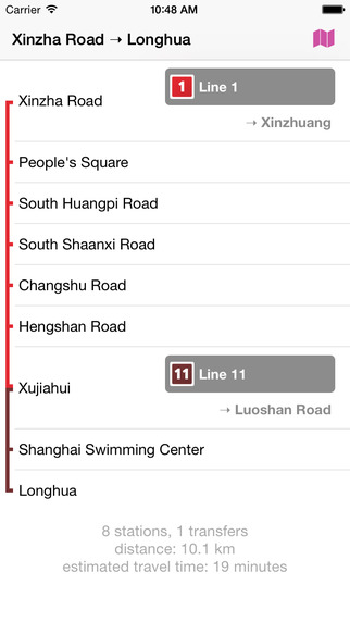 【免費旅遊App】Shanghai Rail Map-APP點子